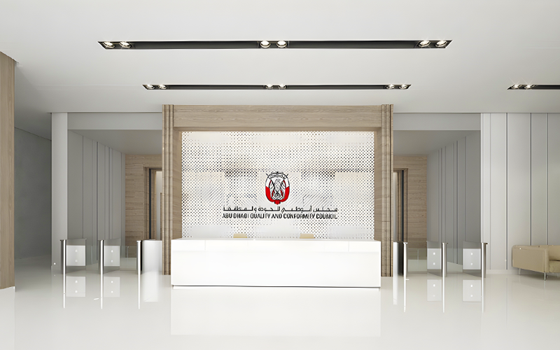 Abu Dhabi Quality and Conformity Council