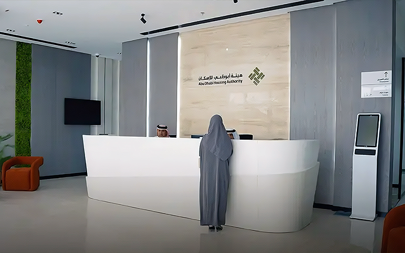 Abu Dhabi Housing Authority