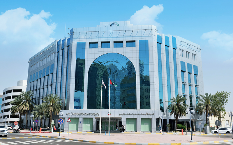 Abu Dhabi Distribution Company