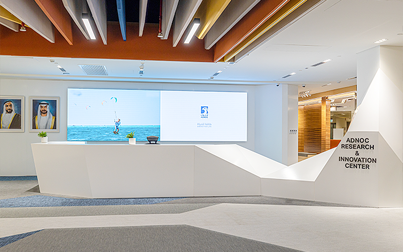 ADNOC Research and Innovation Center