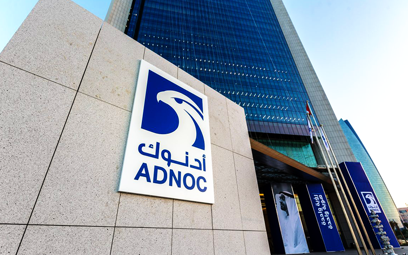 ADNOC Supreme Petroleum Council