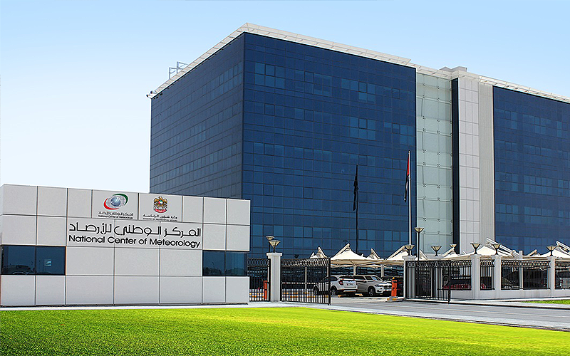 National Center of Meteorology
